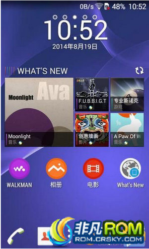 I9000ˢ Xperia4.4.4 ħ host Żͨ