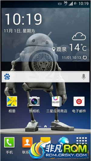 N9005ˢ Omega v23 GPS붨 ٷͨ T9 ʡ