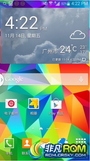 I9300ˢ V3.1 S5 ӿѡ15 Ż ʡǿ
