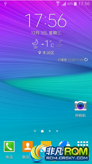 I9300 ROM 4.4.4 Note4ֲNote4 ޸UI wifiźǿ