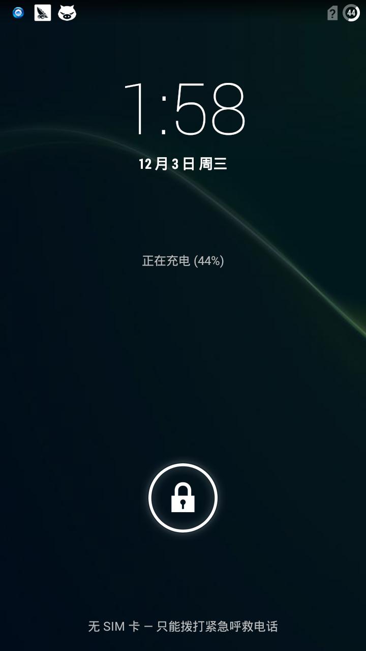 I9300ˢ CM11ԭʽ ๦Ƕ ⻤Ŀǿ 