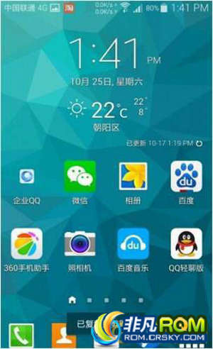 I9500ˢ XXUGNG3 4.4.2 ȶ ϸŻ note4 S5