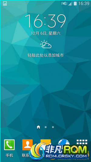 I9300ˢ Whistle Young Z3  ڴ ޸UI ޸˶BUG