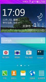 N9005ˢ Note3S5ֲרȸԶȫʡͨͨˢ