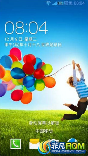 I9300ˢ S3 JB4.3 Soul V26 ԽƻĿ Զ屳ͼƬ
