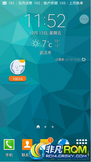 I9300ˢ Whistle Young Z4 hostļ ޸ϸ汾ֵ ڴ