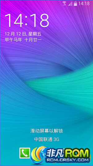 I9300ˢ B4.3 G18.0 XXUGNH4 ʡ Gpsλ RE