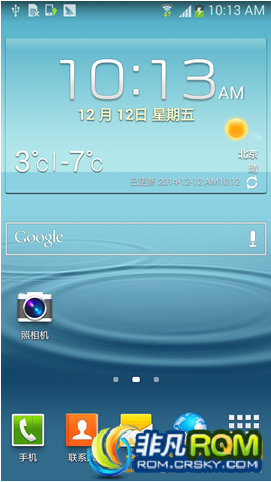 I9300ˢ 4.3 TGY ۰̼ˬ Ȩ ɾAPP ͨ¼