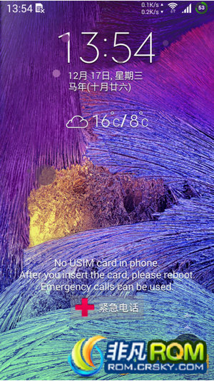 I9300ˢ FengHen-I9300 v6.3 ֲNOTE4 ֧ Զ