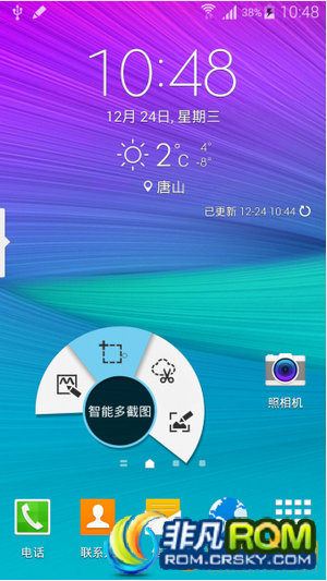 N9005ˢ ͨ4.4.4ֲNote4 ޸wifiȵ ʡ ޸NFC ƽҹ