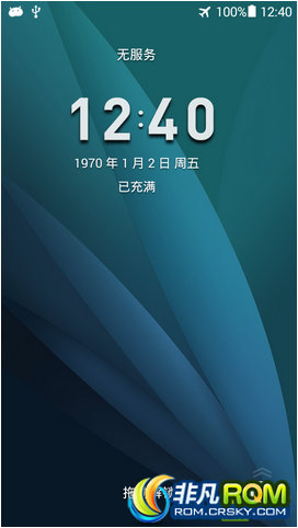 201412310925323245.jpg