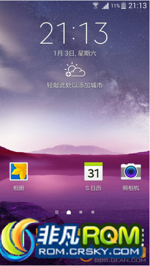 I9300ˢ XXU1ANIF V17 Ĭϲ΢ Ƹ ȶ