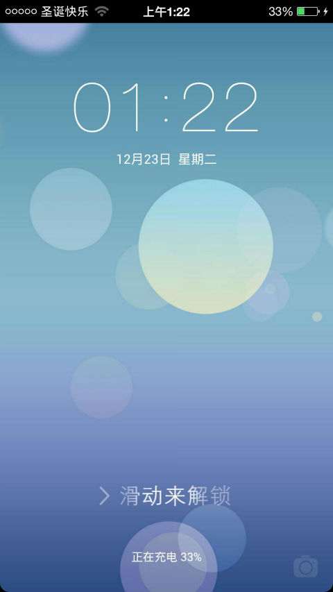 I9300ˢ ȫ¾IOS8 ̨ȶ ֻƵ Żڴռ