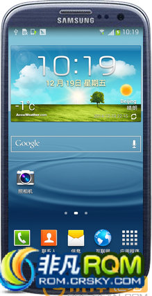 I9300ˢ UBUGNL1 4.3 ż rootȨ ȶʡ