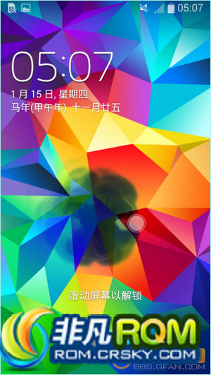 I9300ˢ Whistle Young Special P9 s5 Ϣ ģʽ