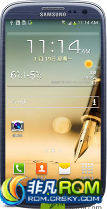 I9300ˢ ʰ ȫS5  ʡڴ ֧絯 ȶ