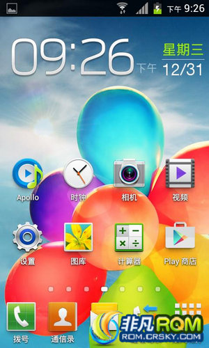 A390tˢ TouchWiz UIڻΪʵȶ ״̬ ȫodex