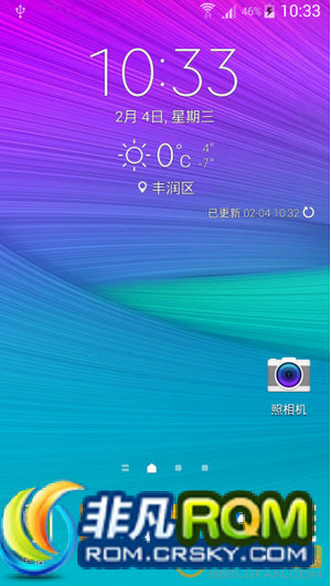 I9300ˢ 0204v11 Ⱦռ˴ ť