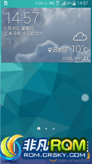 I9300ˢ Whistle Young P10 ޸Ȩ reļ s5