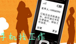 2015021016185321.jpg