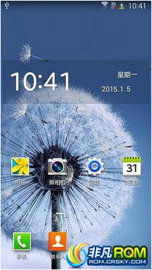 I9300ˢ ȶ ٷ ʡ Wifiǿźź gps붨 ʹ