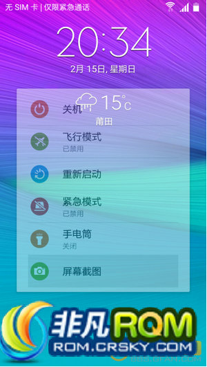 N9005ˢ N9106OA7 V1.0 ʾ ȫNOTE4 ʡ