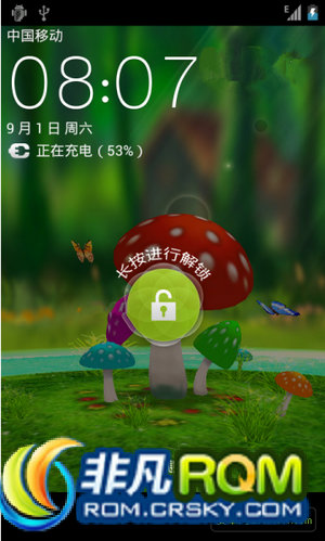 U950ˢ ٷװ޸ ռøٵڴ  ӿٶ
