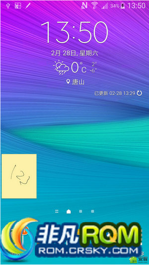 N9005ˢ ͨ0228 N900x ȶOA5 v8.0 ޸ƶ