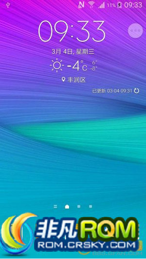 N9005ˢ N900x ȶOA5 v9.0 ֧T9 CSC Ϣ