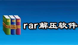 解压 Rar解压软件下载 解压1024 闫凤娇136张解压图 Www Dingjisc Com 解压 Rar解压软件下载 解压1024 闫凤娇136张解压图 Www Dingjisc Com
