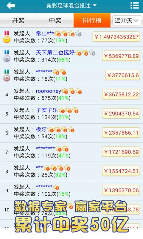 2015031010531684.jpg