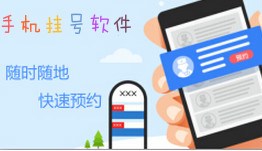 2015031817211469.jpg