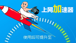 2015032011455620.jpg