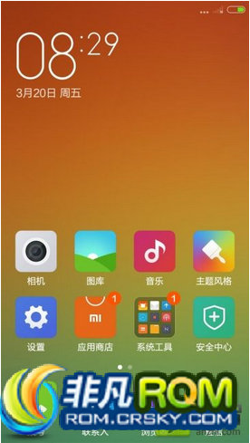 ˺ţV5ˢ based Ĭ ţV5-MIUI-5.3.20ʶȾapk  rootȨ