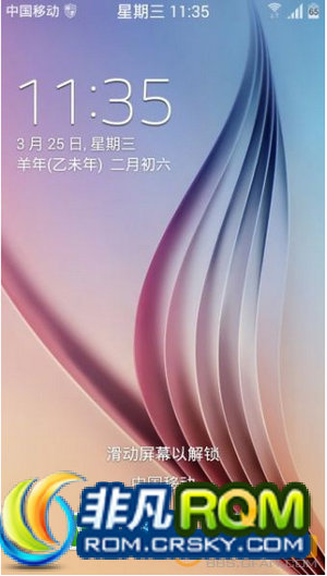 I9300ˢ 4.3 Omega v61 ʹOdex Ŵֽ