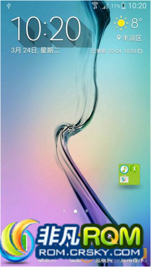 N9005ˢ 0319BOB6ͨN900x v13 Note4ʾ״̬ ֧T9