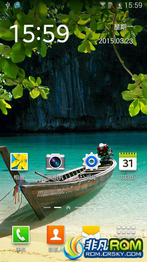 I9300ˢ 4.3 ȶʵ ǿGPSλ ޸ϵͳbug Լ