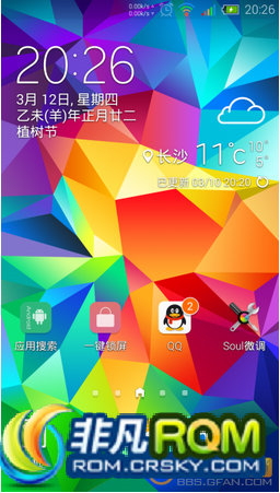 N9005ˢ NOTE3 ׿5.0 V21ͨ ʡģʽ Ľ΢ȶ