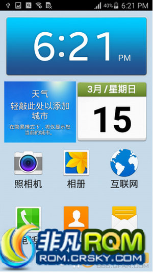 N9005ˢ ȫͨٷ5.0 OA5 V8 ũô S6 ֵ