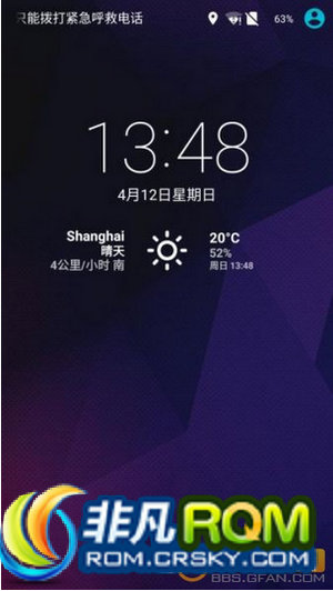 N9005ˢ5.1 Resurrection   ֧ ʱʡ
