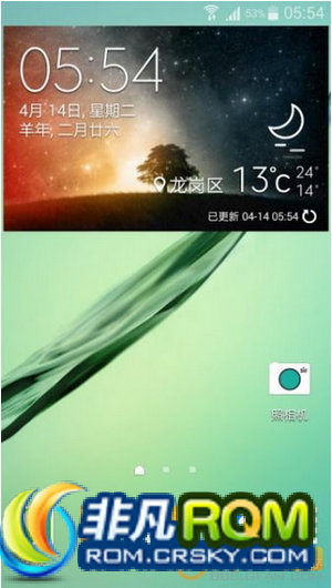 I9300ˢ 4.4.4 M.D.4 V12 ͨ¼ wifiǿ 