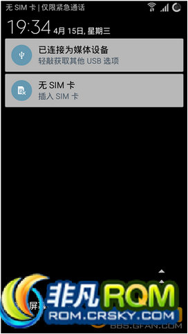 N9005ˢXXUGBOB6 Omega Note3 N900xͨU ͨˢ ȶ ޿ٳʹð