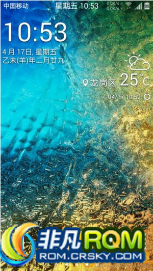 I9300ˢ 4.3 Omega v61 ռ 绰¼ T9 wifiǿ ϵͳи