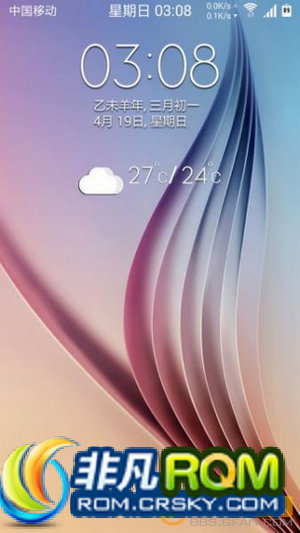 I9300ˢ չ֮ M.D.4ռ ŻһЩõlib ¿