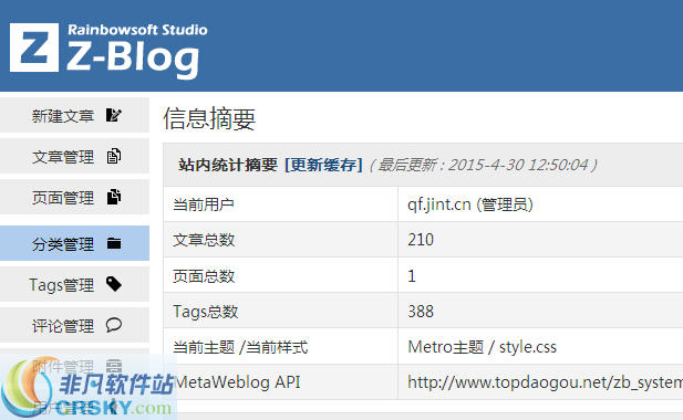 php建站实例教程_php短视频程序 -小程序_php建站程序