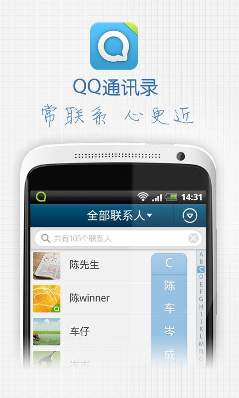 201505051616093346.jpg