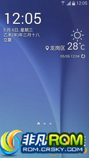 I9300ˢ XXUGOC1 4.3޸İ 6.0뷨 ڴƽϺ