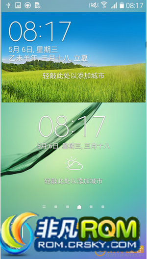 N9005ˢ AryaModV5.3 ȥIPż Ͳ ʾ 