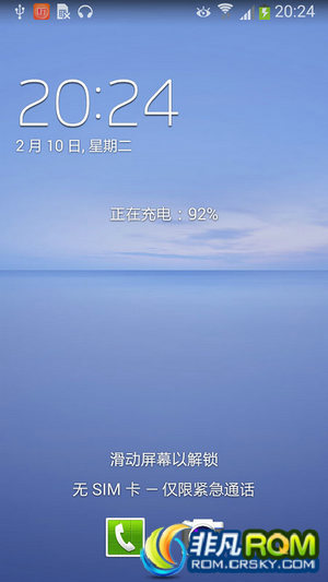 i9300ˢ Android4.3  λ׼ȷ ŻӦٶ ٷȶʡ