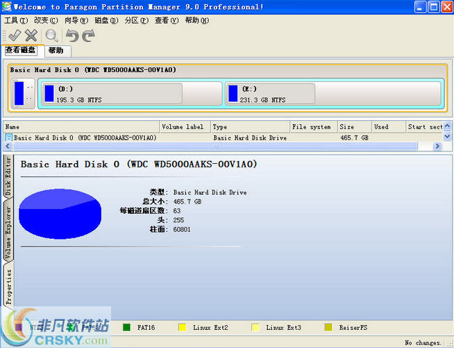 下载工具排行_工具简笔画(2)